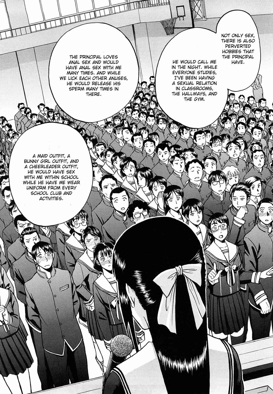 Page 6 Chapter 8 Itazura Senyou Hanahira Seitokaichou