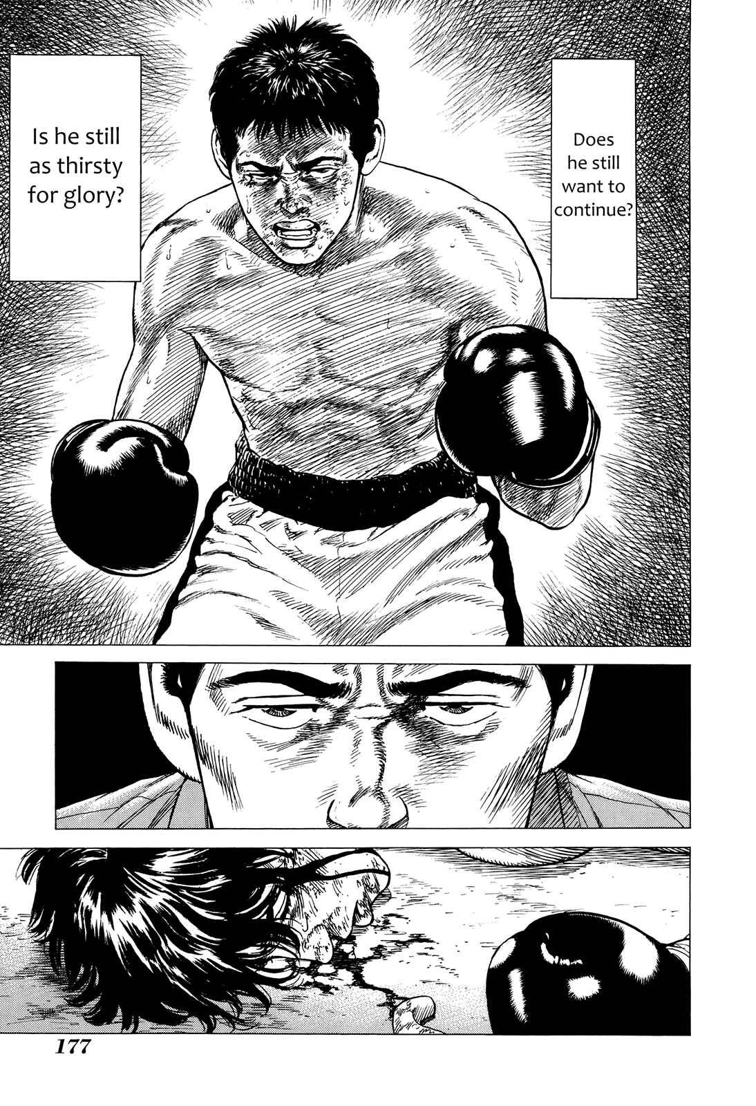 Page 34 Chapter 6 Shiba Inu - Masanori Morita Sketchbook