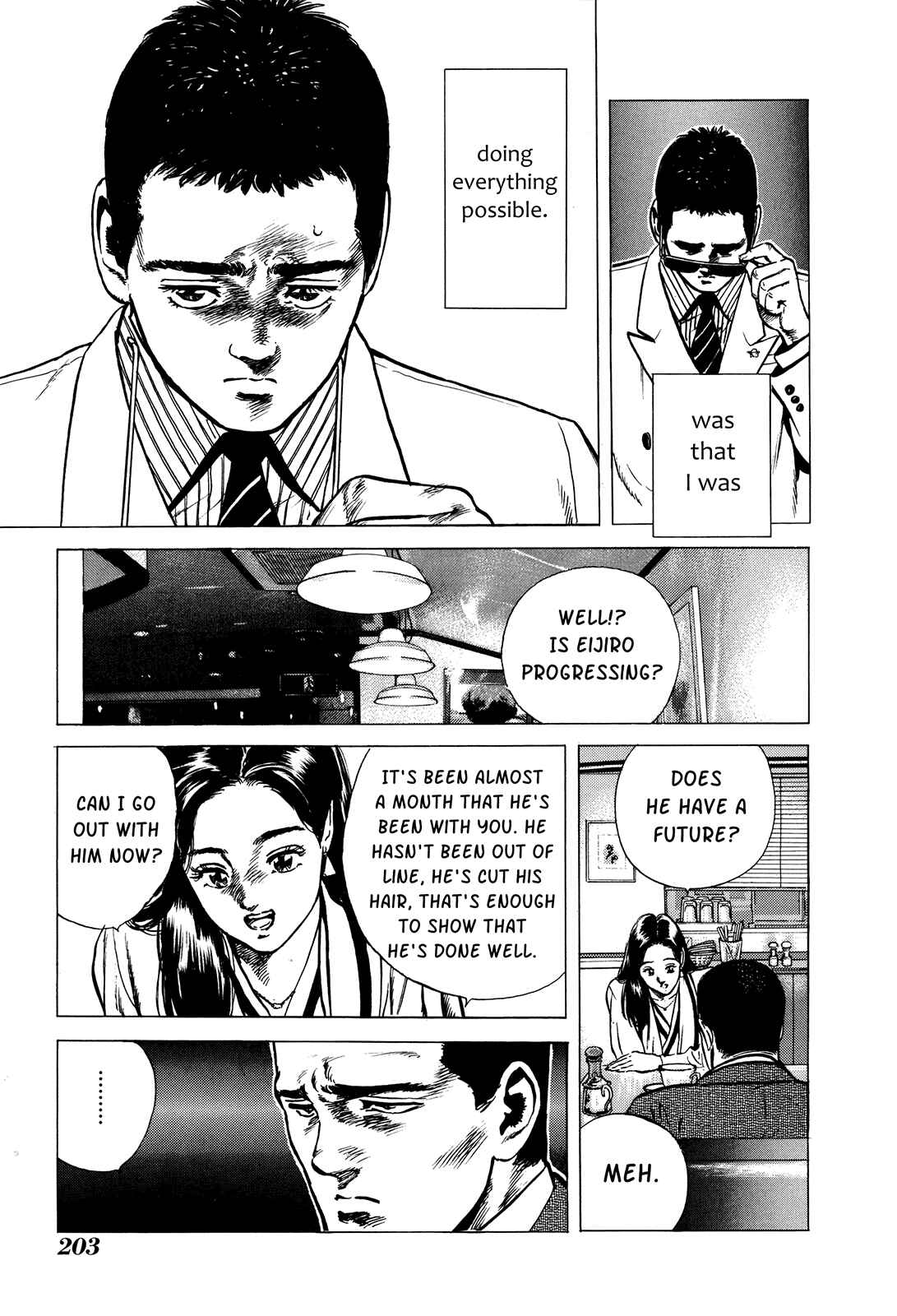 Page 19 Chapter 7 Shiba Inu - Masanori Morita Sketchbook