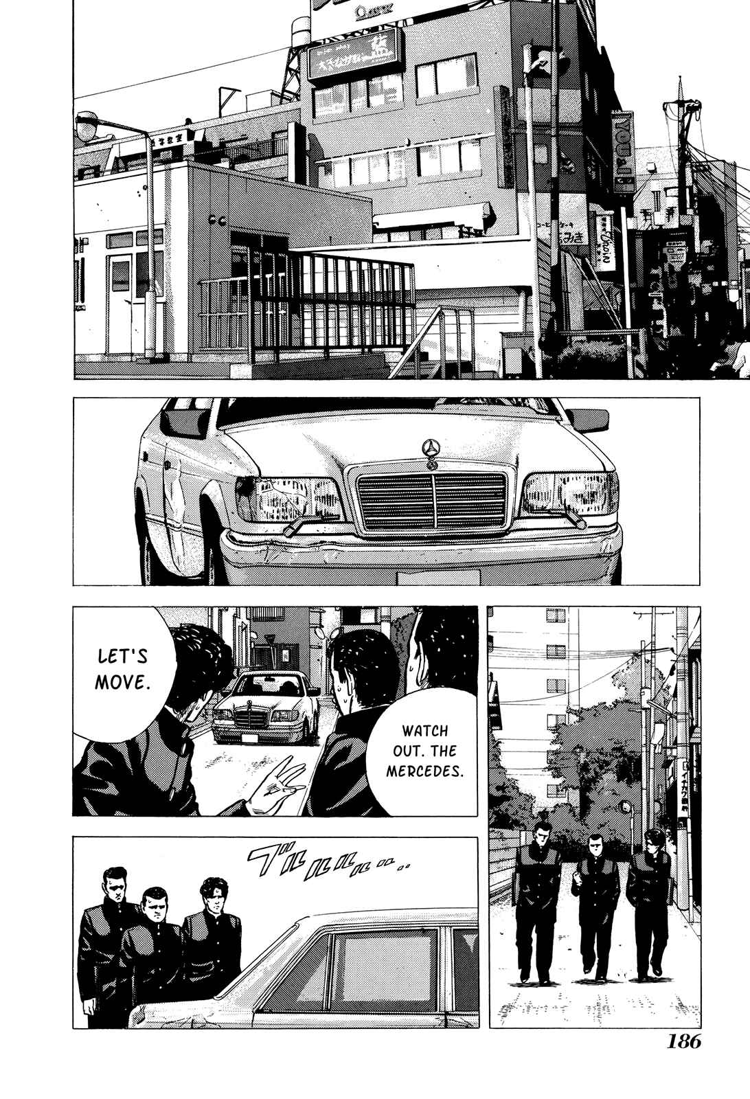 Page 2 Chapter 7 Shiba Inu - Masanori Morita Sketchbook