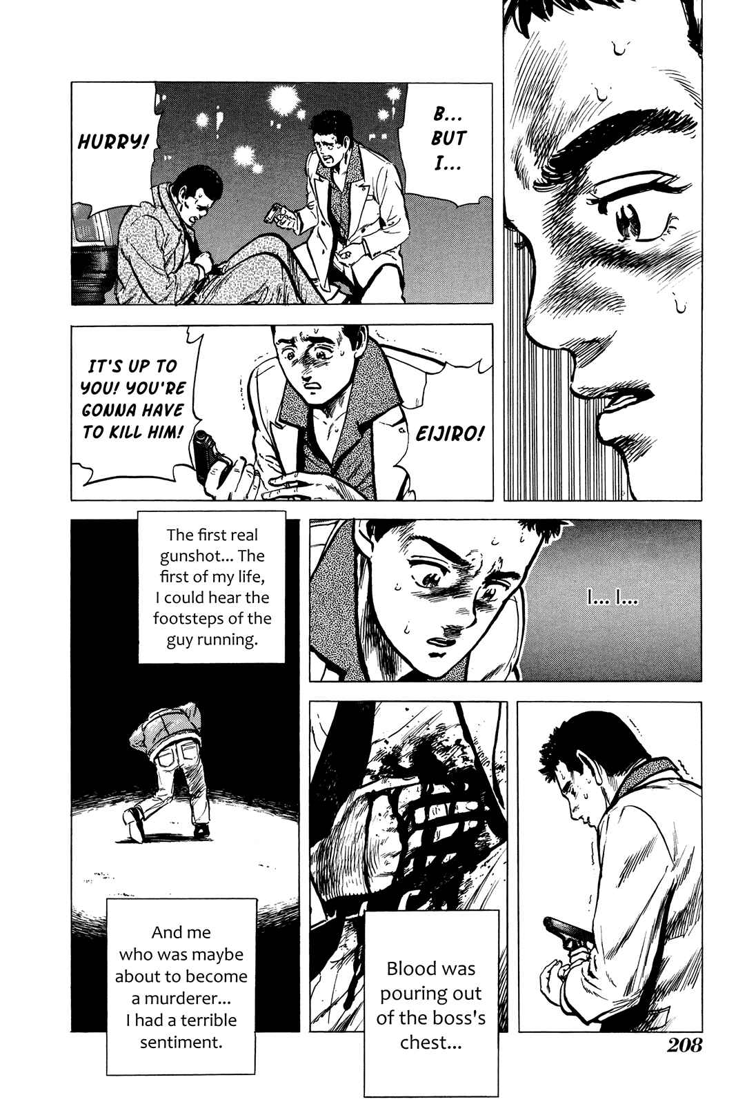 Page 24 Chapter 7 Shiba Inu - Masanori Morita Sketchbook