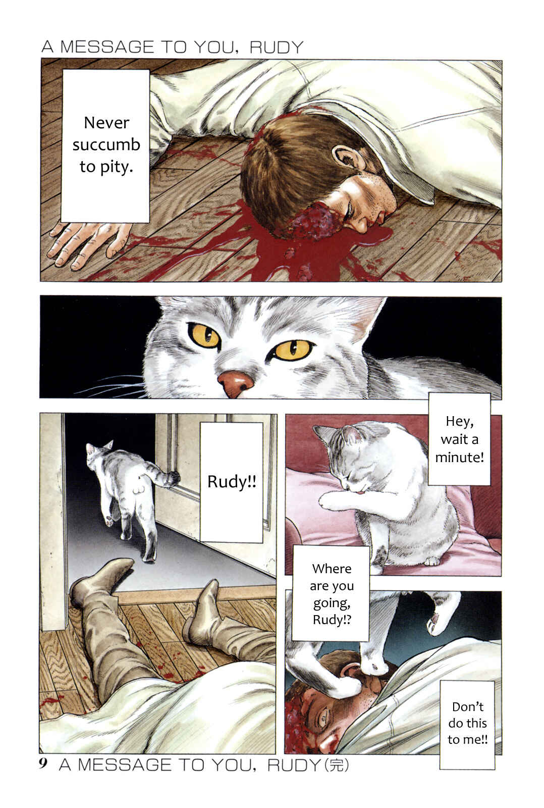 Page 11 Chapter 1 Shiba Inu - Masanori Morita Sketchbook
