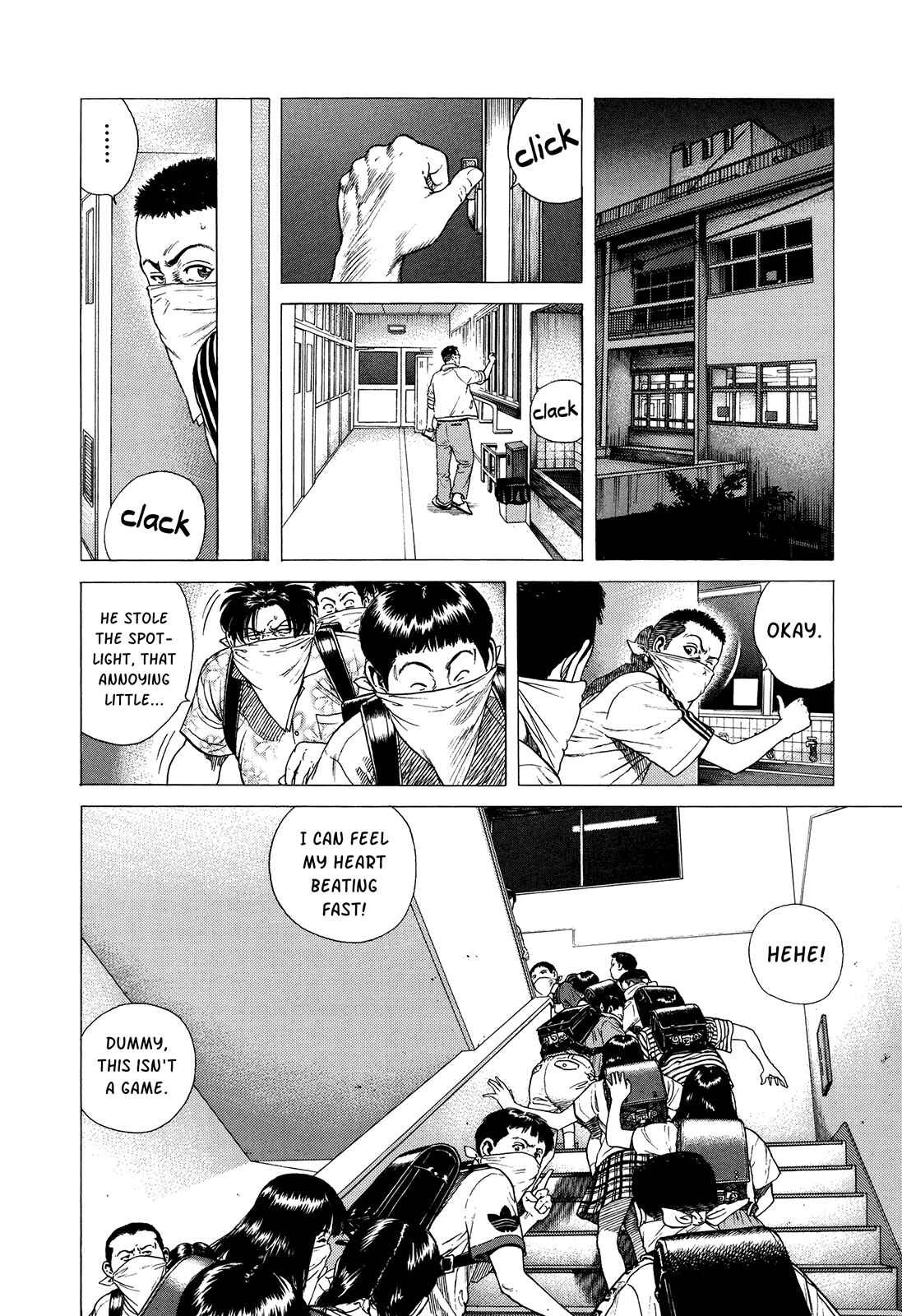 Page 20 Chapter 5 Shiba Inu - Masanori Morita Sketchbook