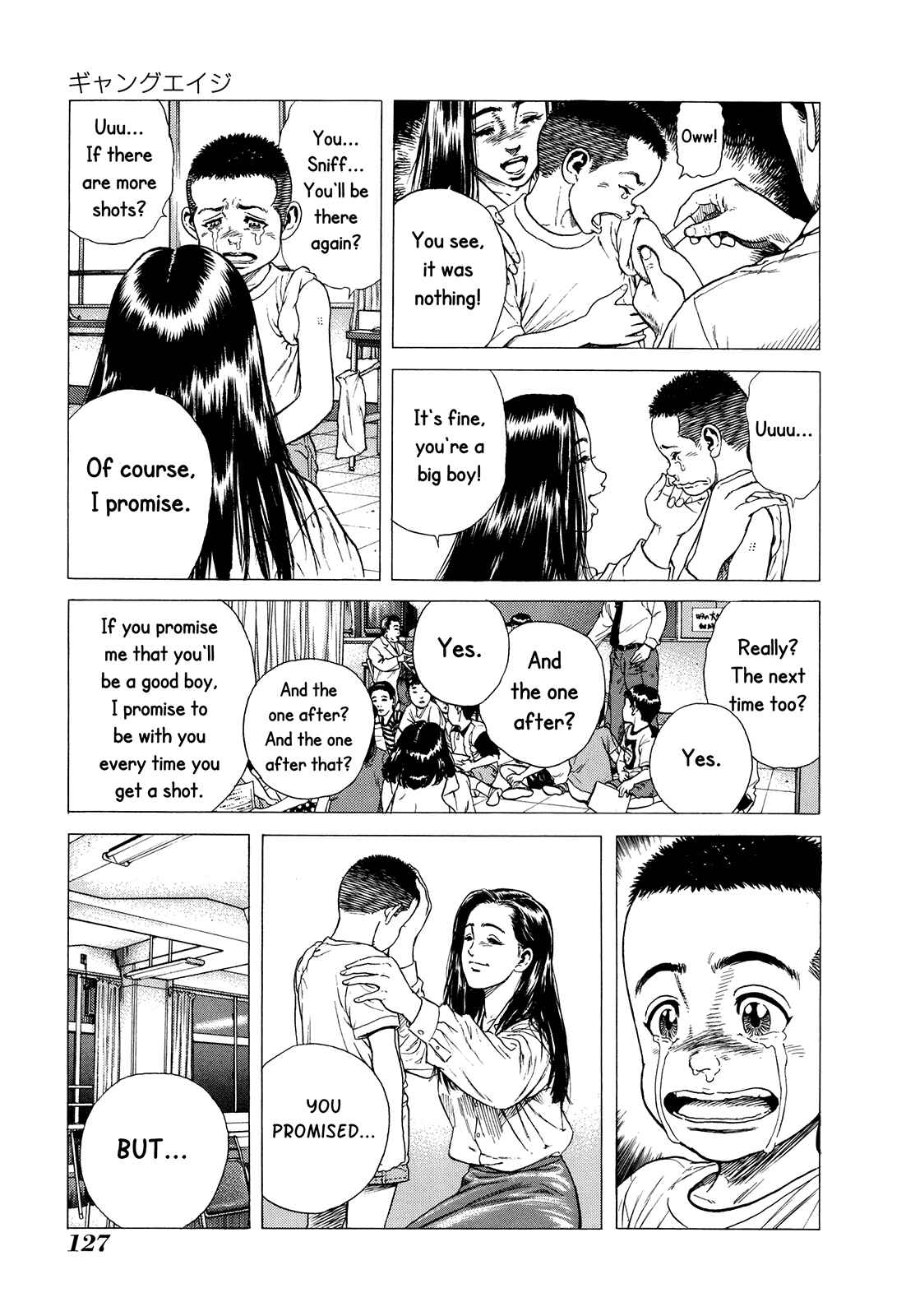 Page 31 Chapter 5 Shiba Inu - Masanori Morita Sketchbook