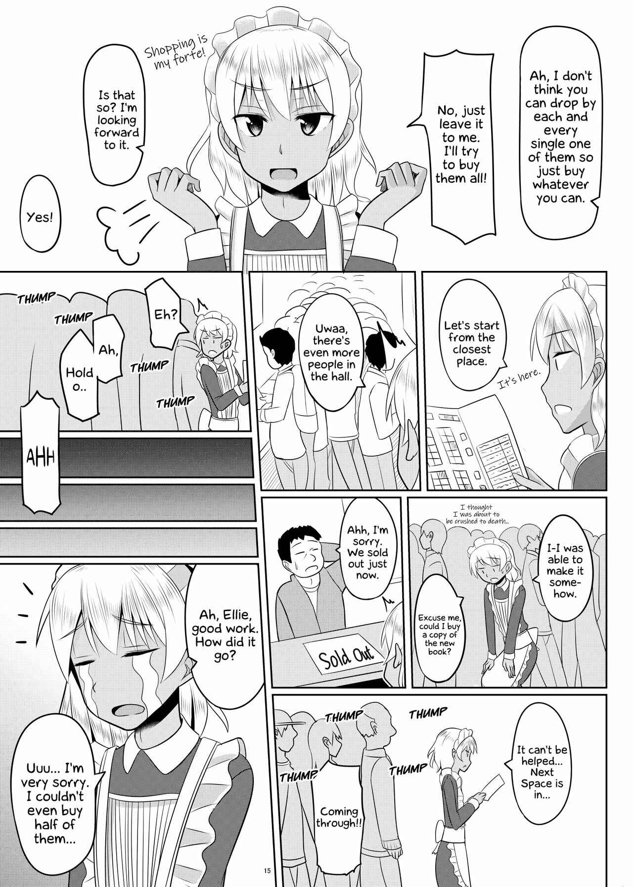 Page 14 Chapter Unknown_b11d Astolfo-kun does as he pleases to satisfy his urges ♡ (Fate/Grand Order, Kantai Collection -KanColle-)