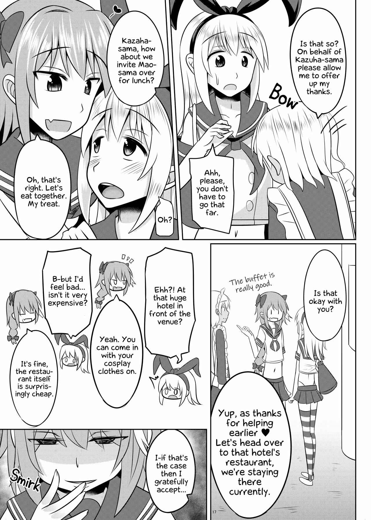 Page 16 Chapter Unknown_b11d Astolfo-kun does as he pleases to satisfy his urges ♡ (Fate/Grand Order, Kantai Collection -KanColle-)
