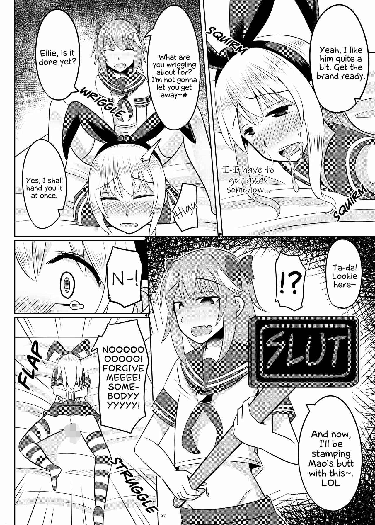 Page 27 Chapter Unknown_b11d Astolfo-kun does as he pleases to satisfy his urges ♡ (Fate/Grand Order, Kantai Collection -KanColle-)