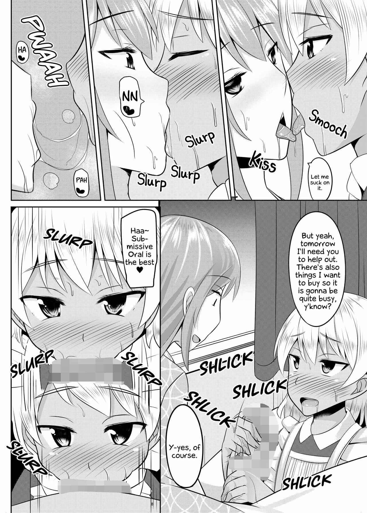 Page 7 Chapter Unknown_b11d Astolfo-kun does as he pleases to satisfy his urges ♡ (Fate/Grand Order, Kantai Collection -KanColle-)