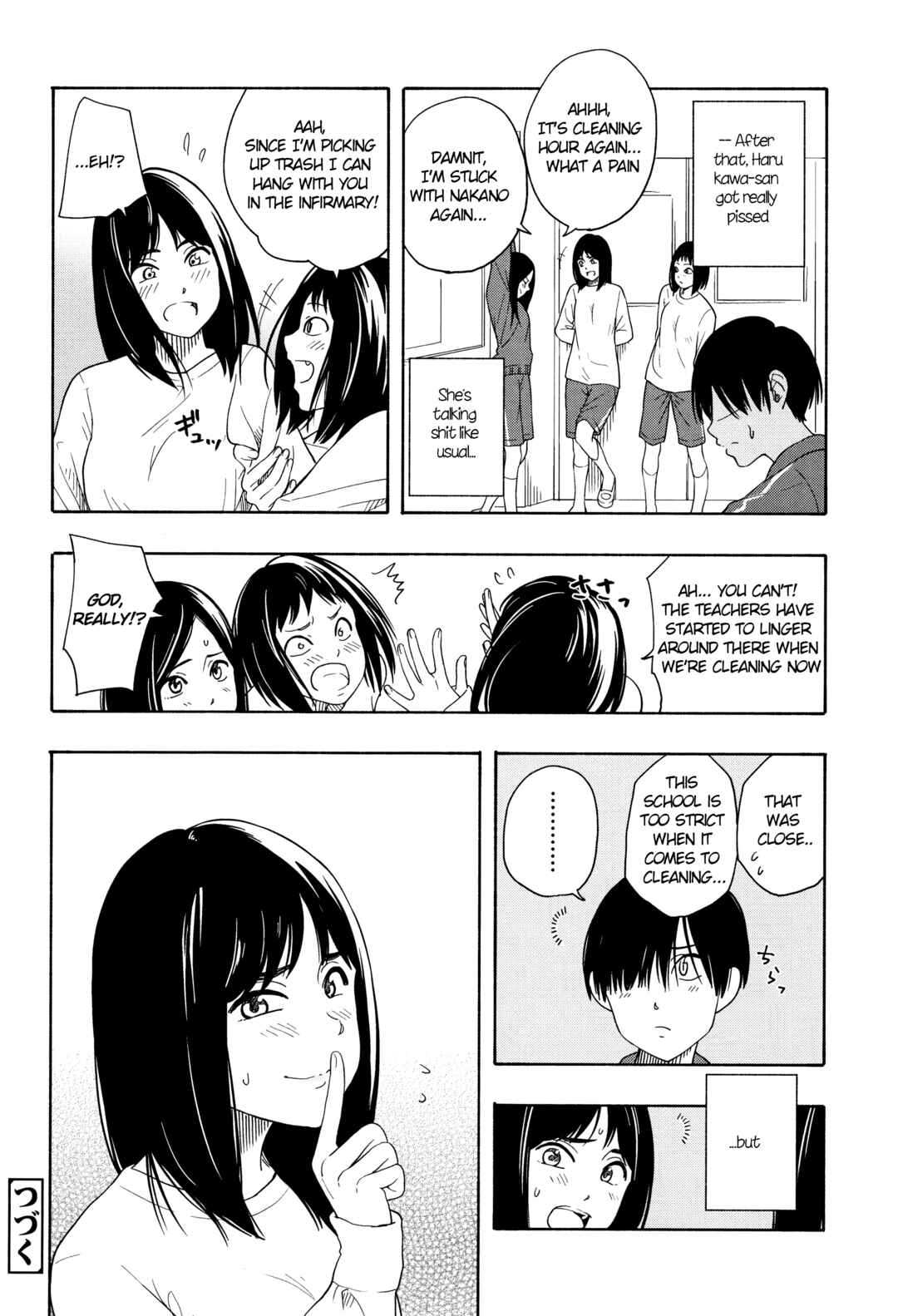 Page 29 Chapter 2 Shishunki no Eros
