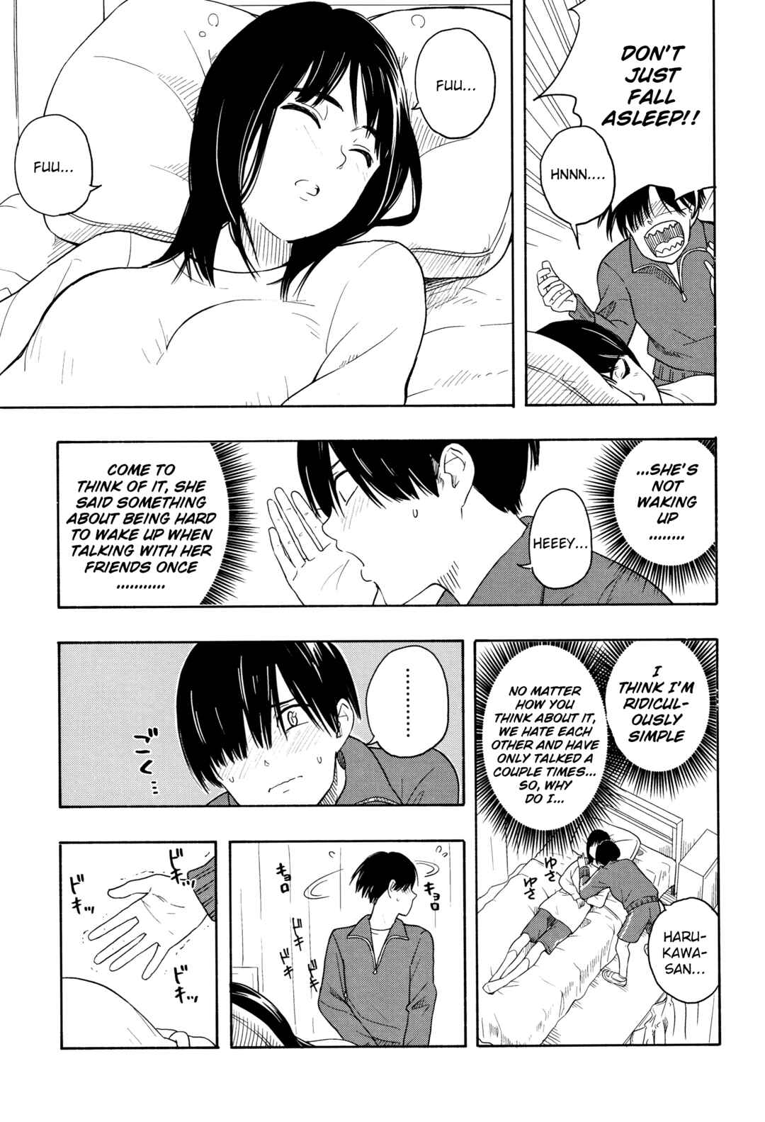 Page 6 Chapter 2 Shishunki no Eros