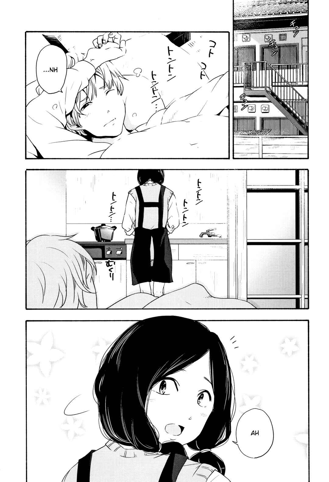 Page 2 Chapter 4 Shishunki no Eros