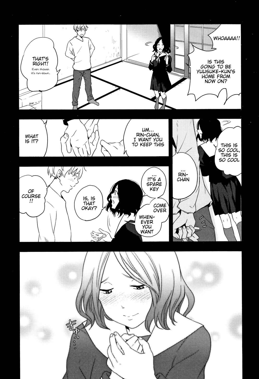 Page 4 Chapter 4 Shishunki no Eros