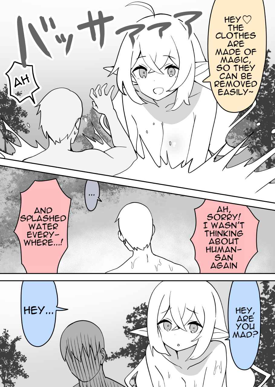 Page 3 Chapter 5 Elf (Kyodai) no Sato ni Mayoikondara