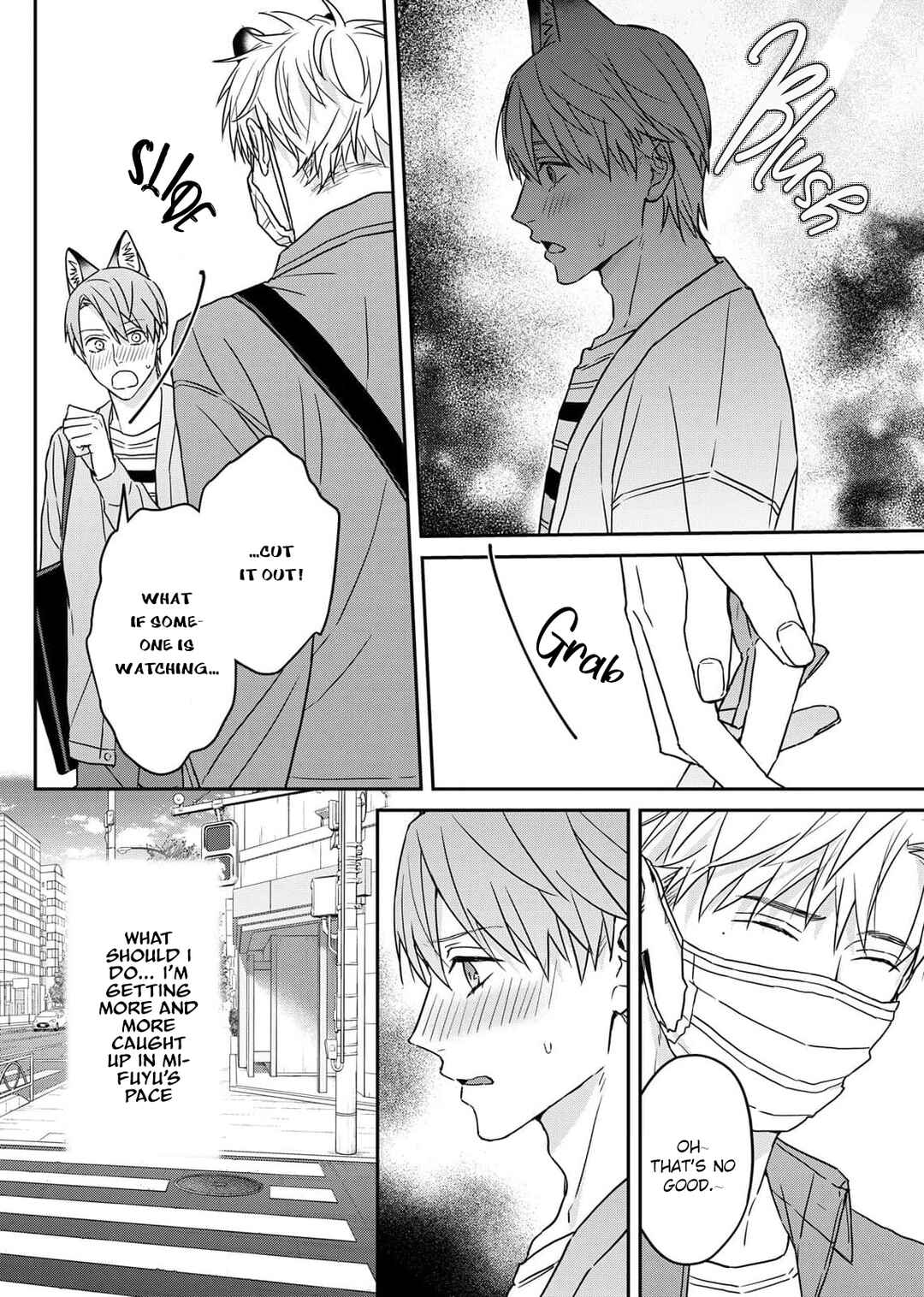Page 15 Chapter 3 Tsurenai Kemono ni Kamitsukitai