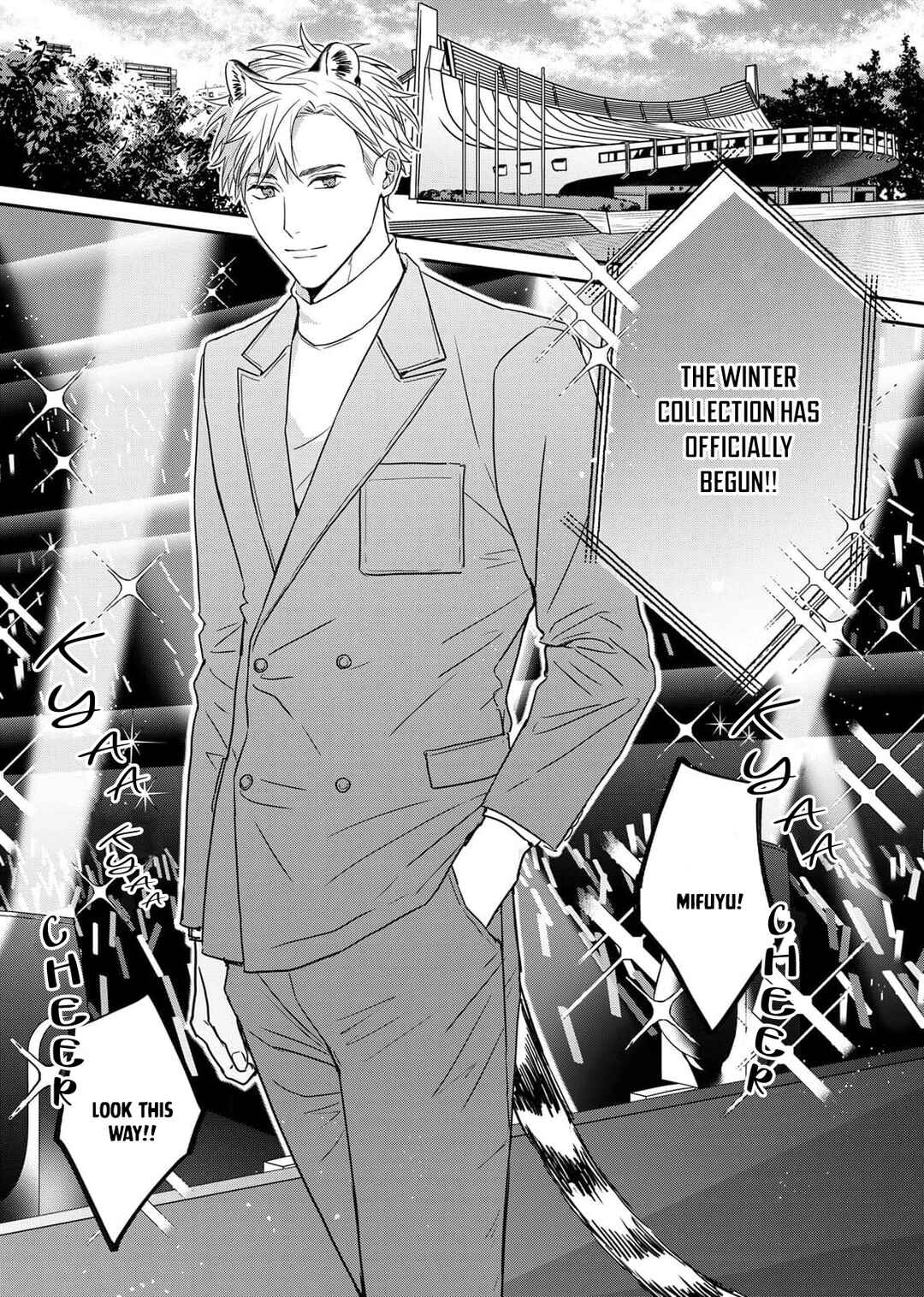 Page 2 Chapter 3 Tsurenai Kemono ni Kamitsukitai
