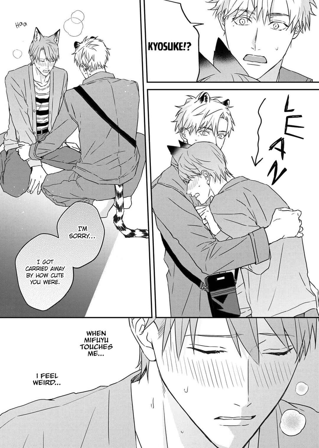 Page 25 Chapter 3 Tsurenai Kemono ni Kamitsukitai