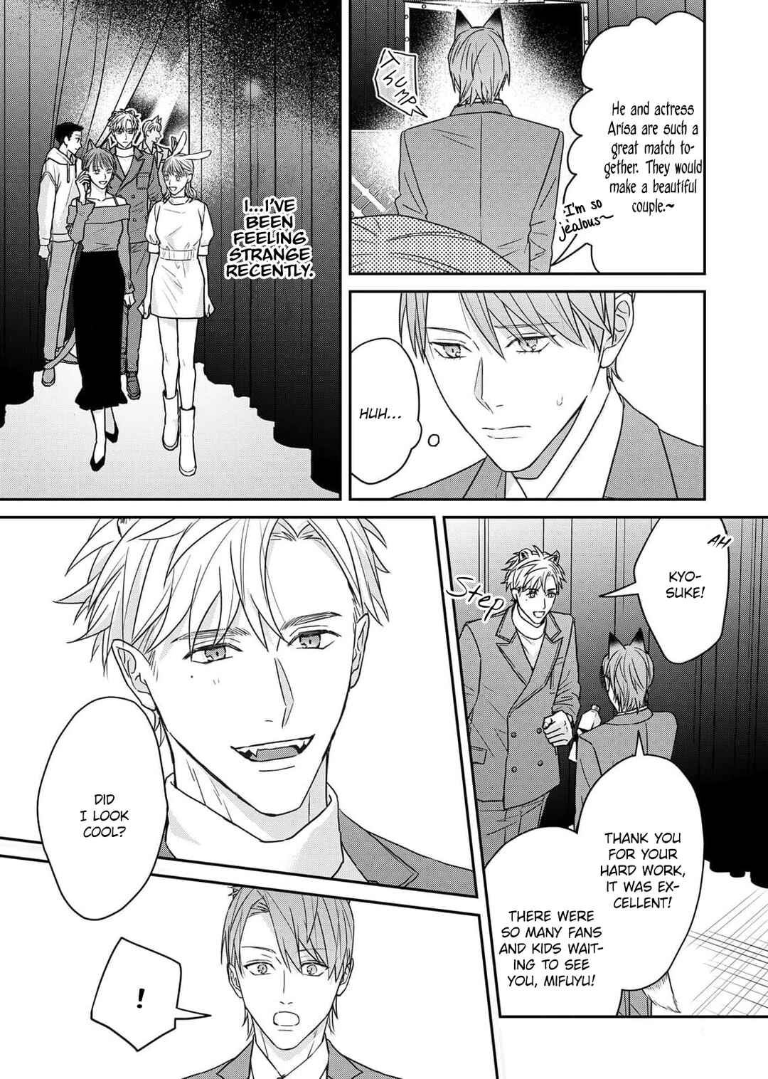 Page 4 Chapter 3 Tsurenai Kemono ni Kamitsukitai