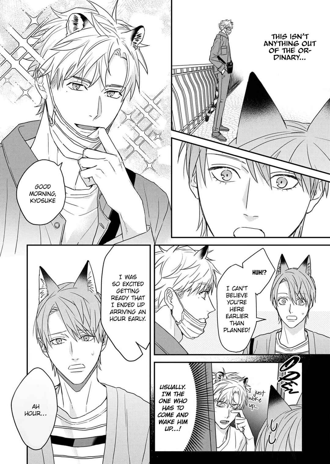 Page 7 Chapter 3 Tsurenai Kemono ni Kamitsukitai