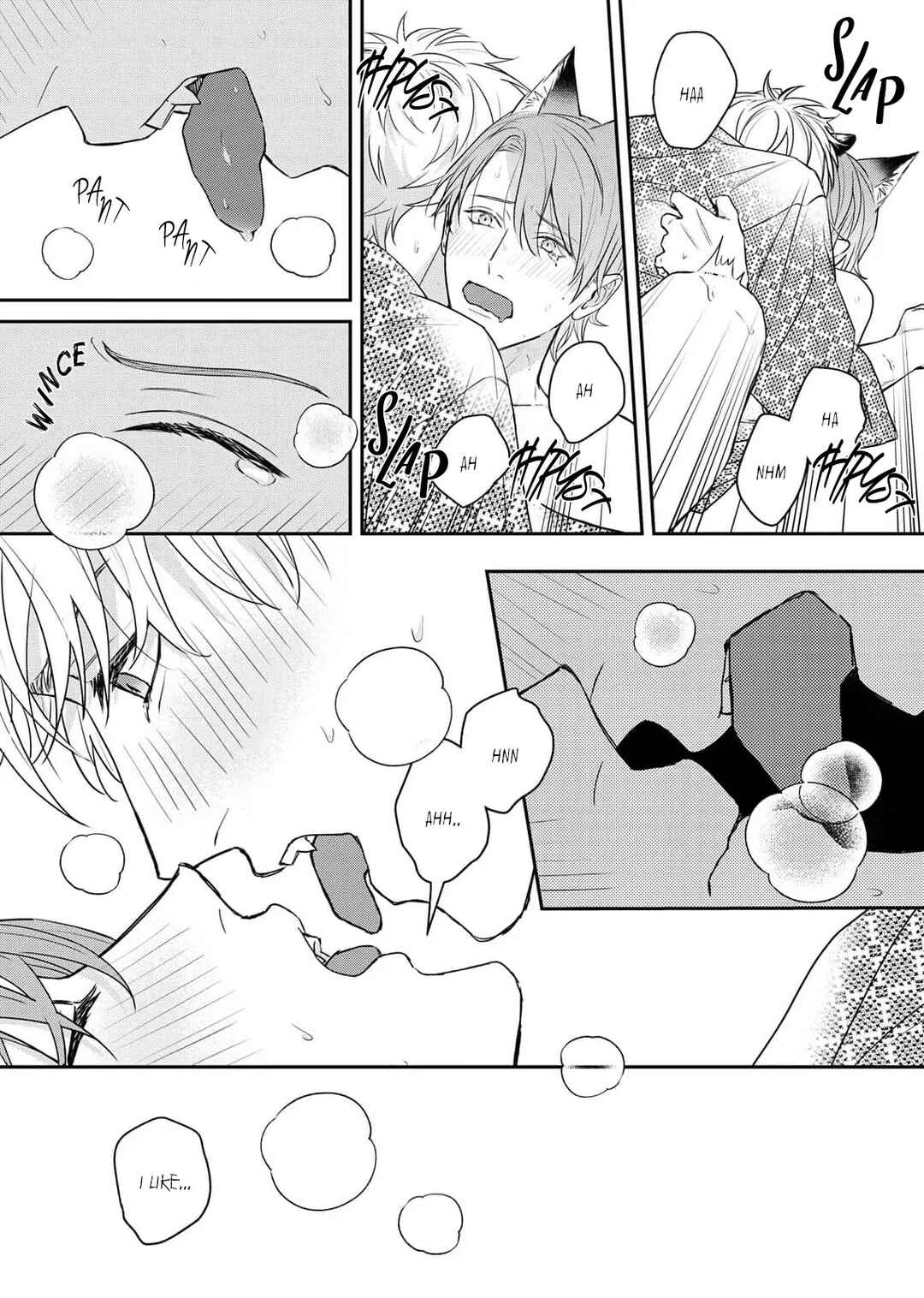 Page 18 Chapter 2 Tsurenai Kemono ni Kamitsukitai