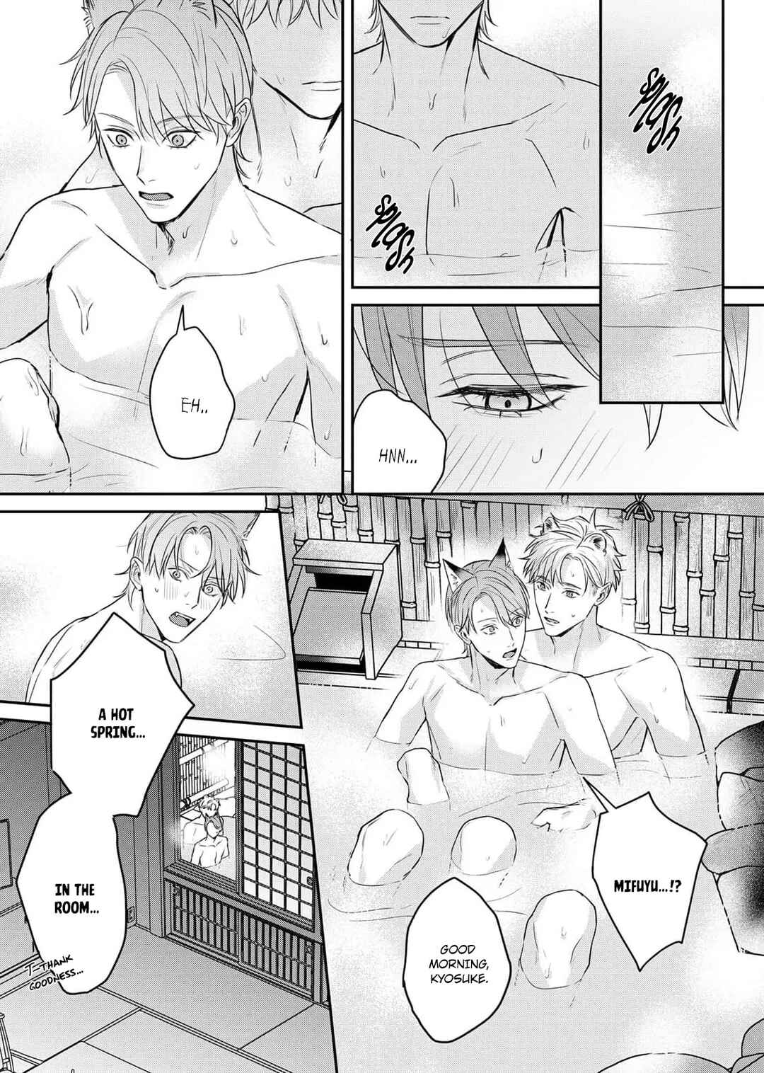 Page 22 Chapter 2 Tsurenai Kemono ni Kamitsukitai