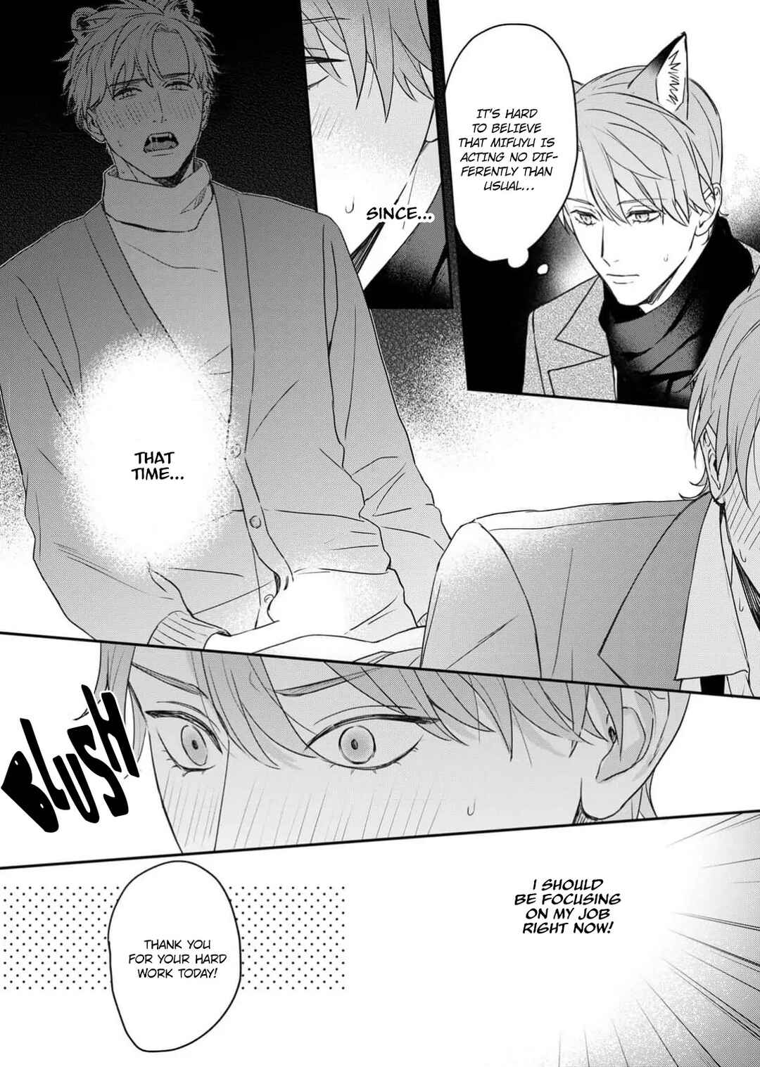 Page 3 Chapter 2 Tsurenai Kemono ni Kamitsukitai