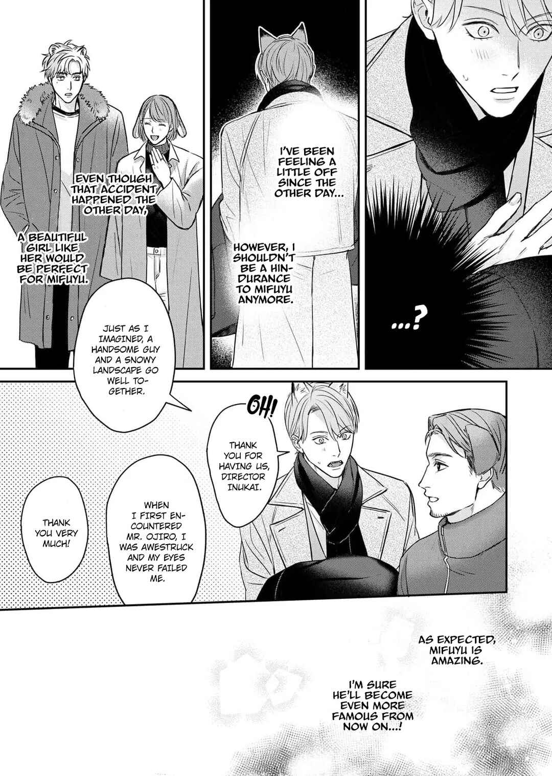 Page 5 Chapter 2 Tsurenai Kemono ni Kamitsukitai