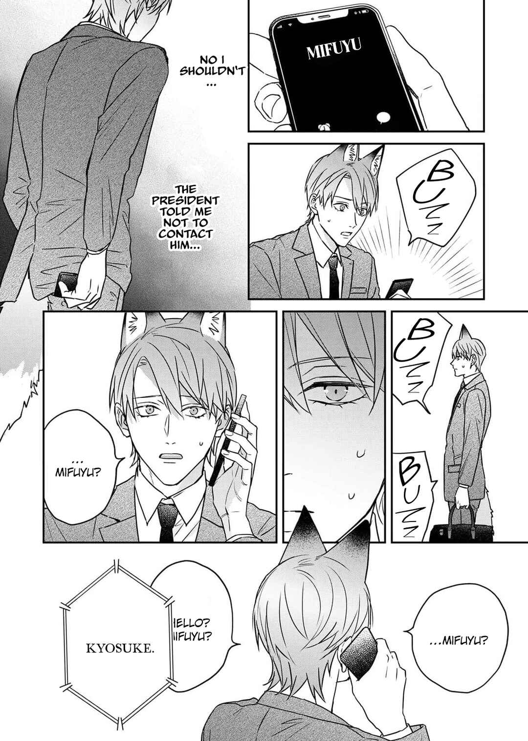 Page 15 Chapter 4 Tsurenai Kemono ni Kamitsukitai