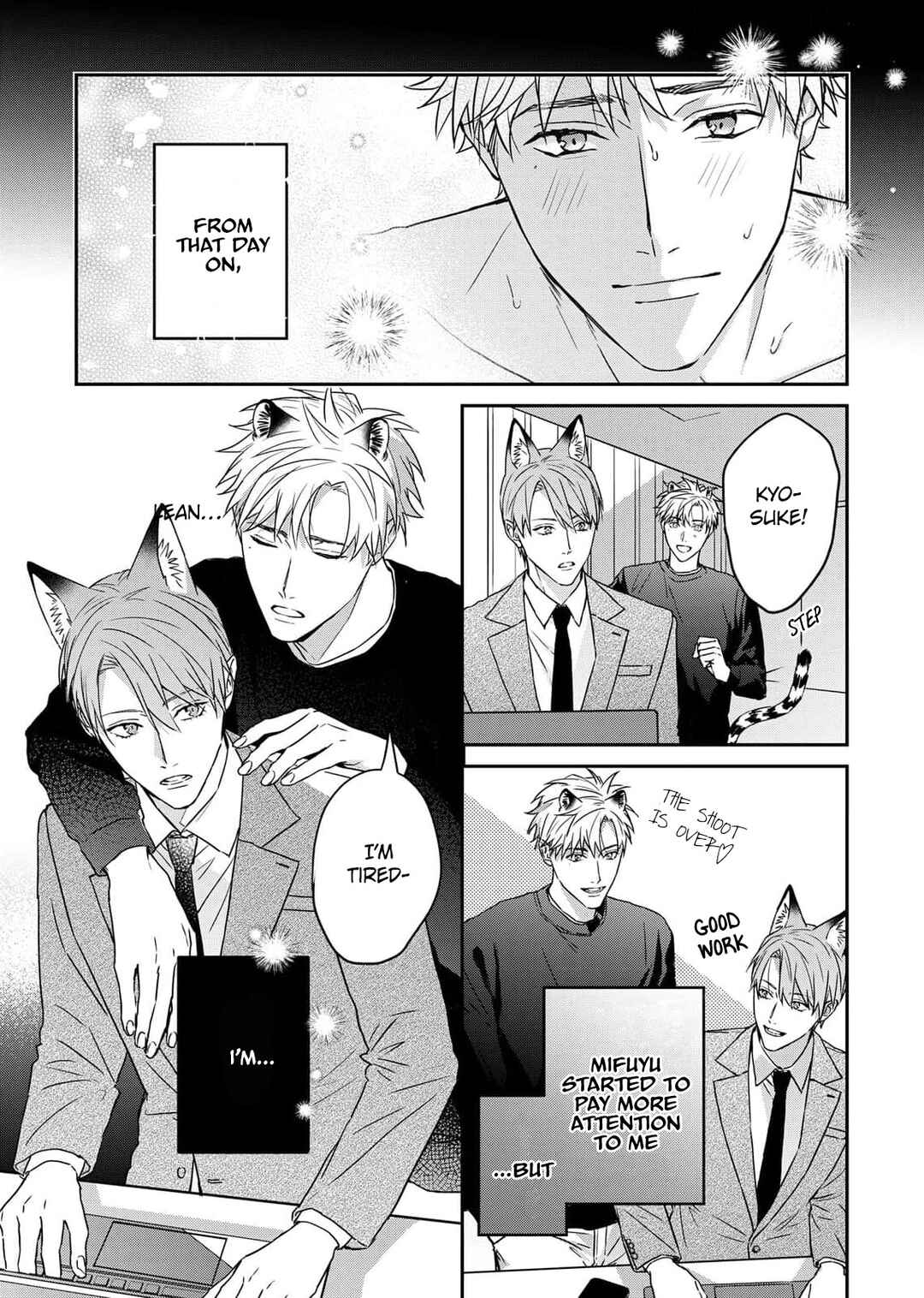 Page 2 Chapter 4 Tsurenai Kemono ni Kamitsukitai