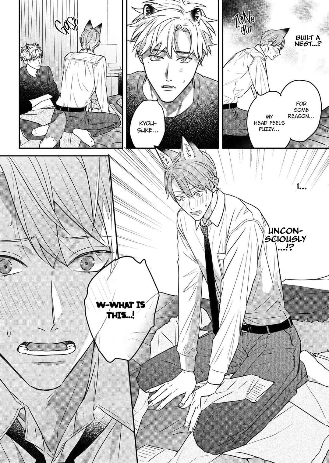 Page 25 Chapter 4 Tsurenai Kemono ni Kamitsukitai