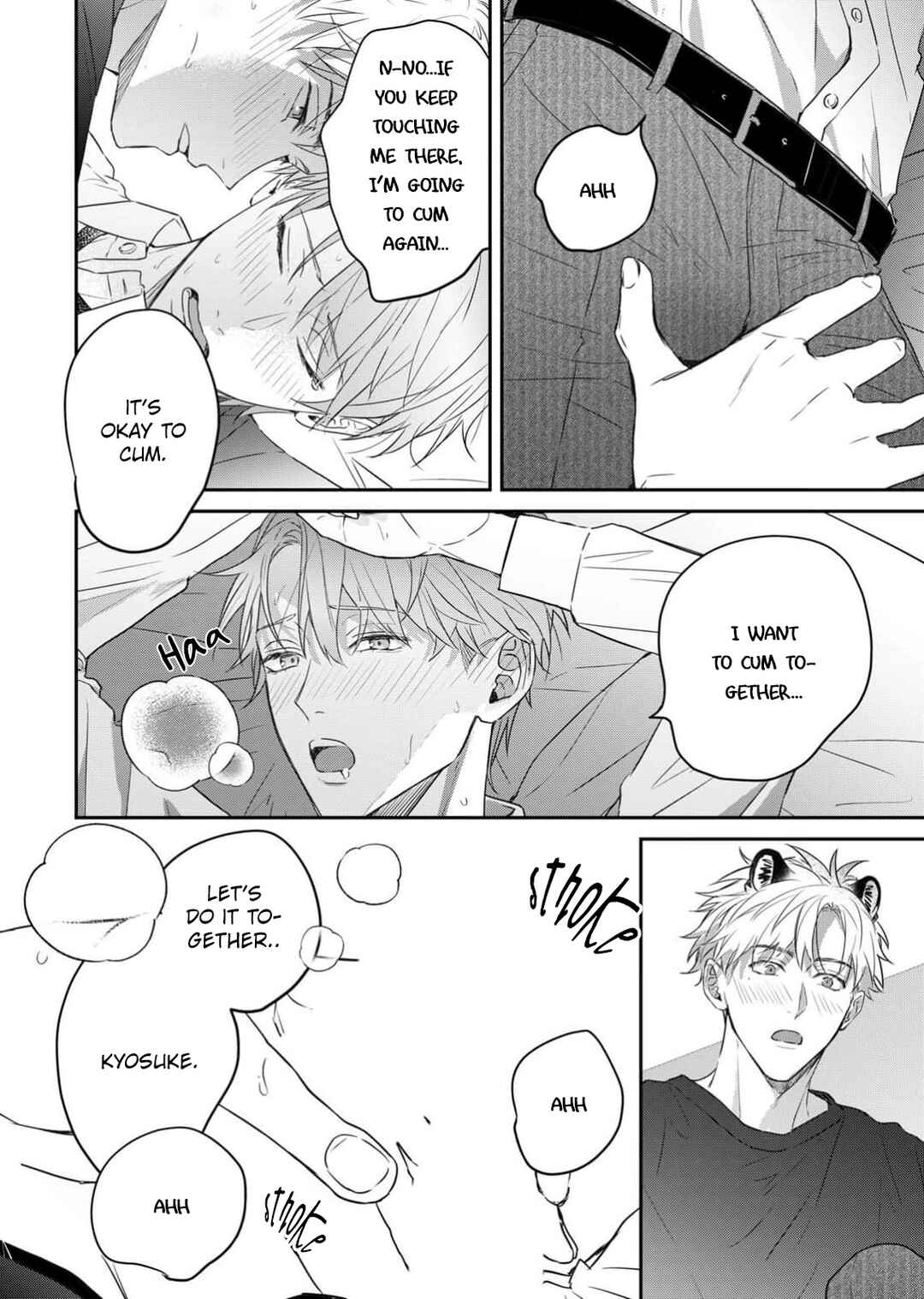 Page 33 Chapter 4 Tsurenai Kemono ni Kamitsukitai
