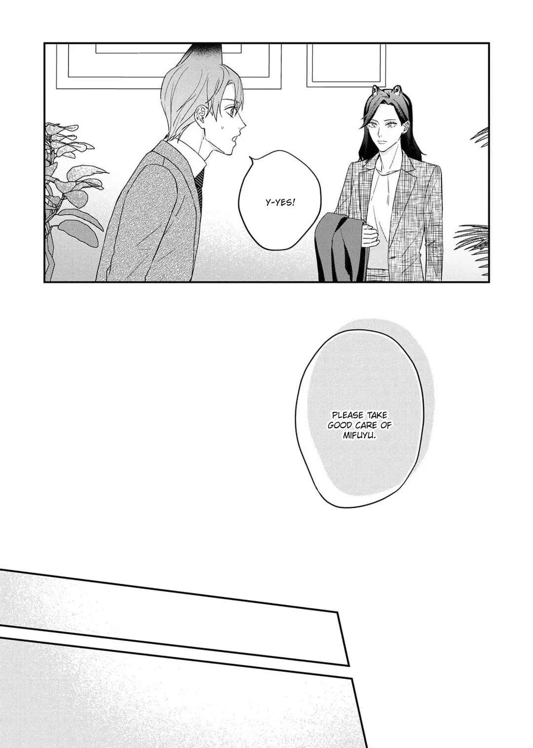 Page 11 Chapter 6 Tsurenai Kemono ni Kamitsukitai
