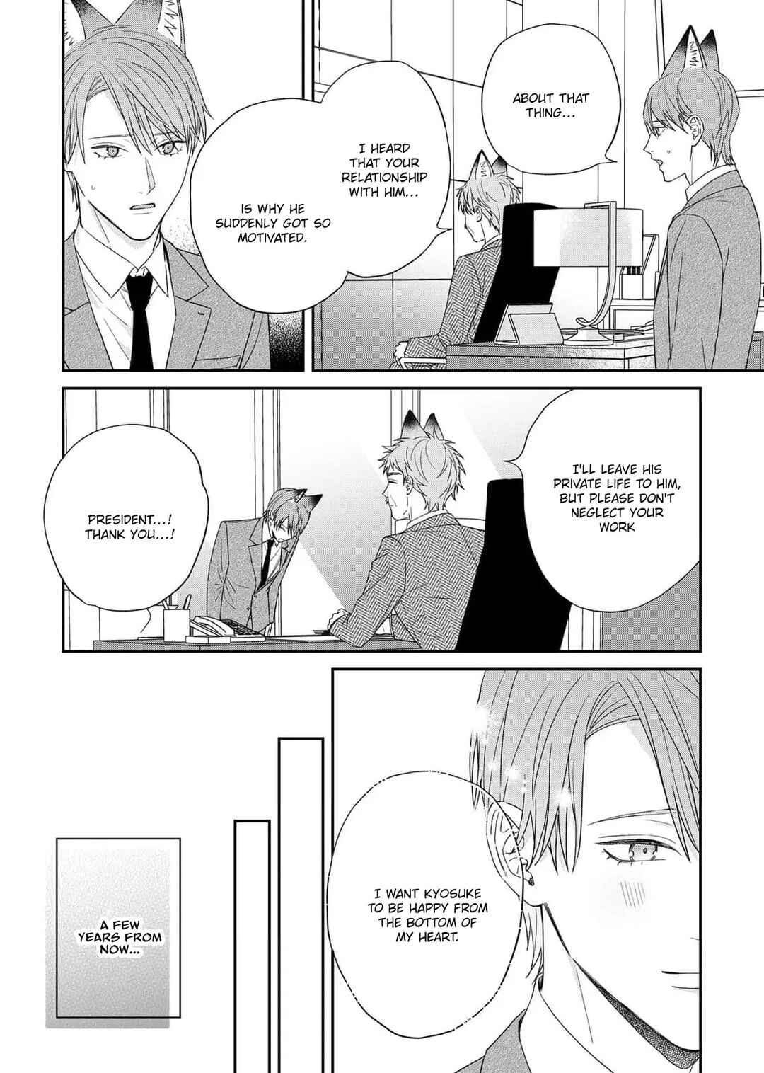 Page 26 Chapter 6 Tsurenai Kemono ni Kamitsukitai
