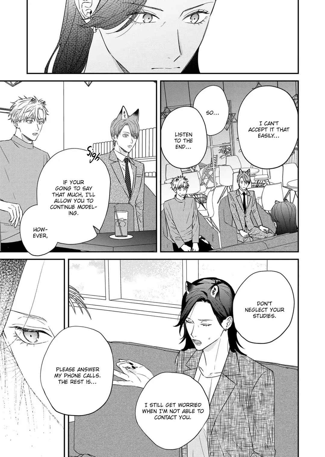 Page 9 Chapter 6 Tsurenai Kemono ni Kamitsukitai
