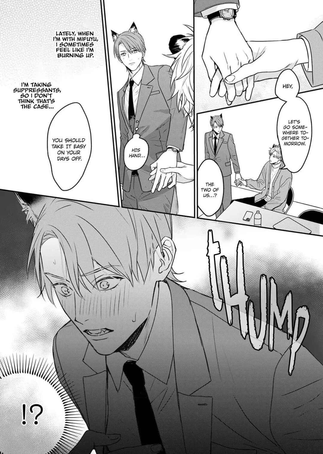 Page 11 Chapter 1 Tsurenai Kemono ni Kamitsukitai