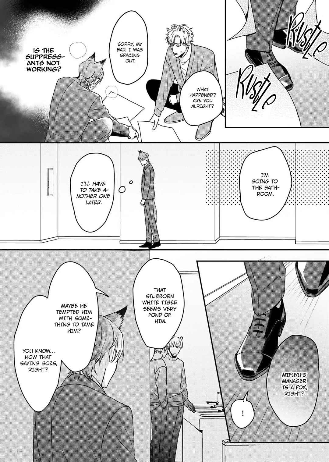 Page 12 Chapter 1 Tsurenai Kemono ni Kamitsukitai
