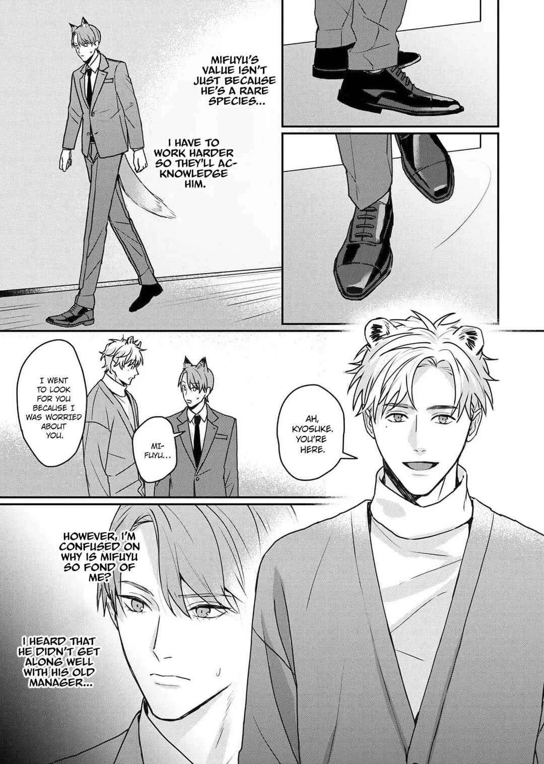 Page 14 Chapter 1 Tsurenai Kemono ni Kamitsukitai