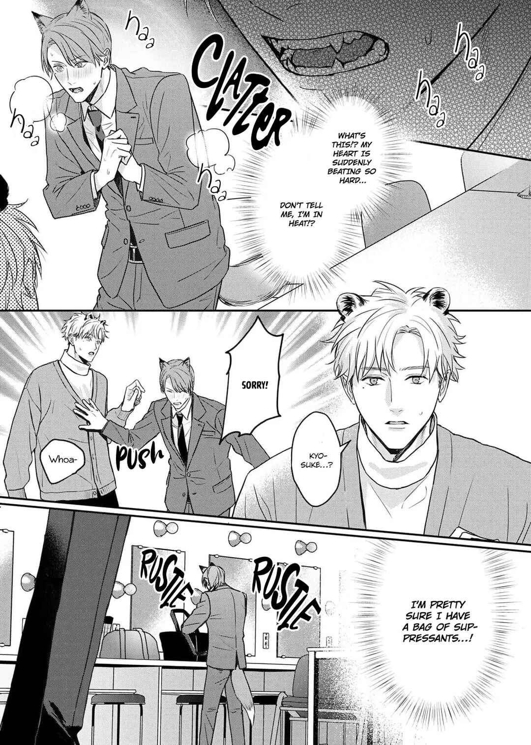 Page 16 Chapter 1 Tsurenai Kemono ni Kamitsukitai