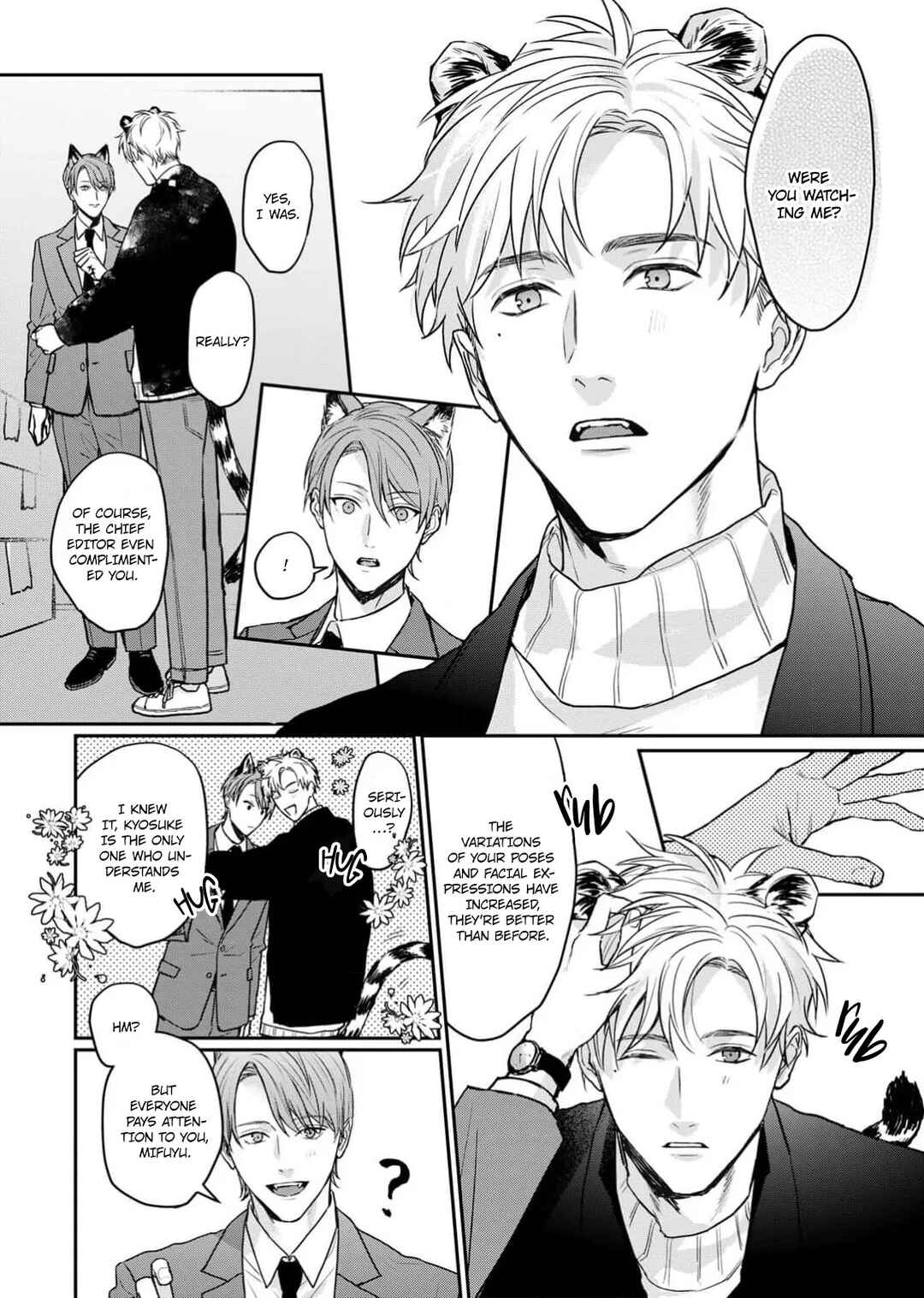 Page 6 Chapter 1 Tsurenai Kemono ni Kamitsukitai