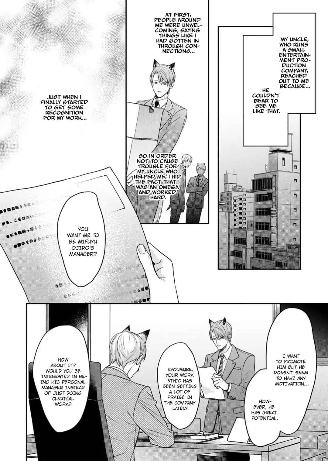 Page 8 Chapter 1 Tsurenai Kemono ni Kamitsukitai
