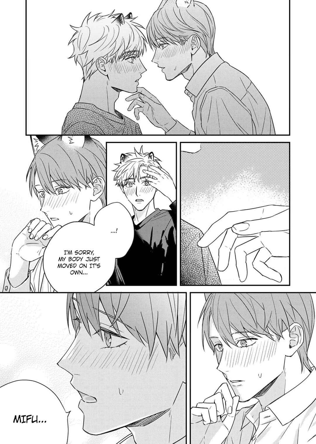 Page 21 Chapter 5 Tsurenai Kemono ni Kamitsukitai