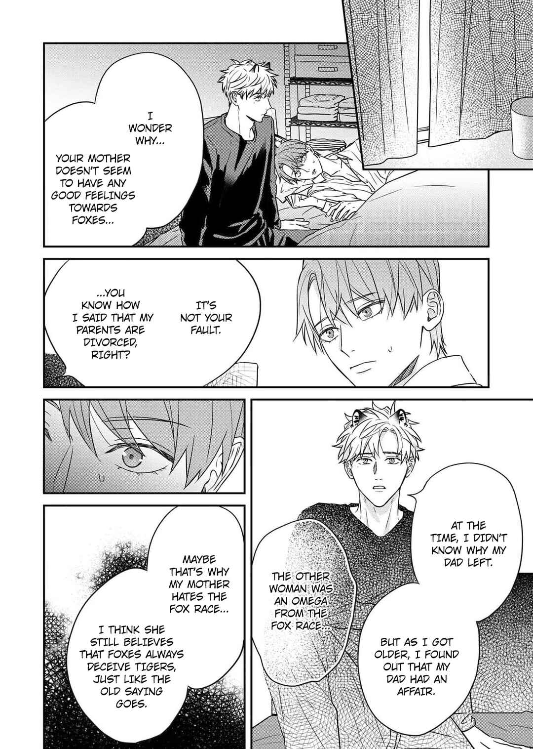 Page 25 Chapter 5 Tsurenai Kemono ni Kamitsukitai