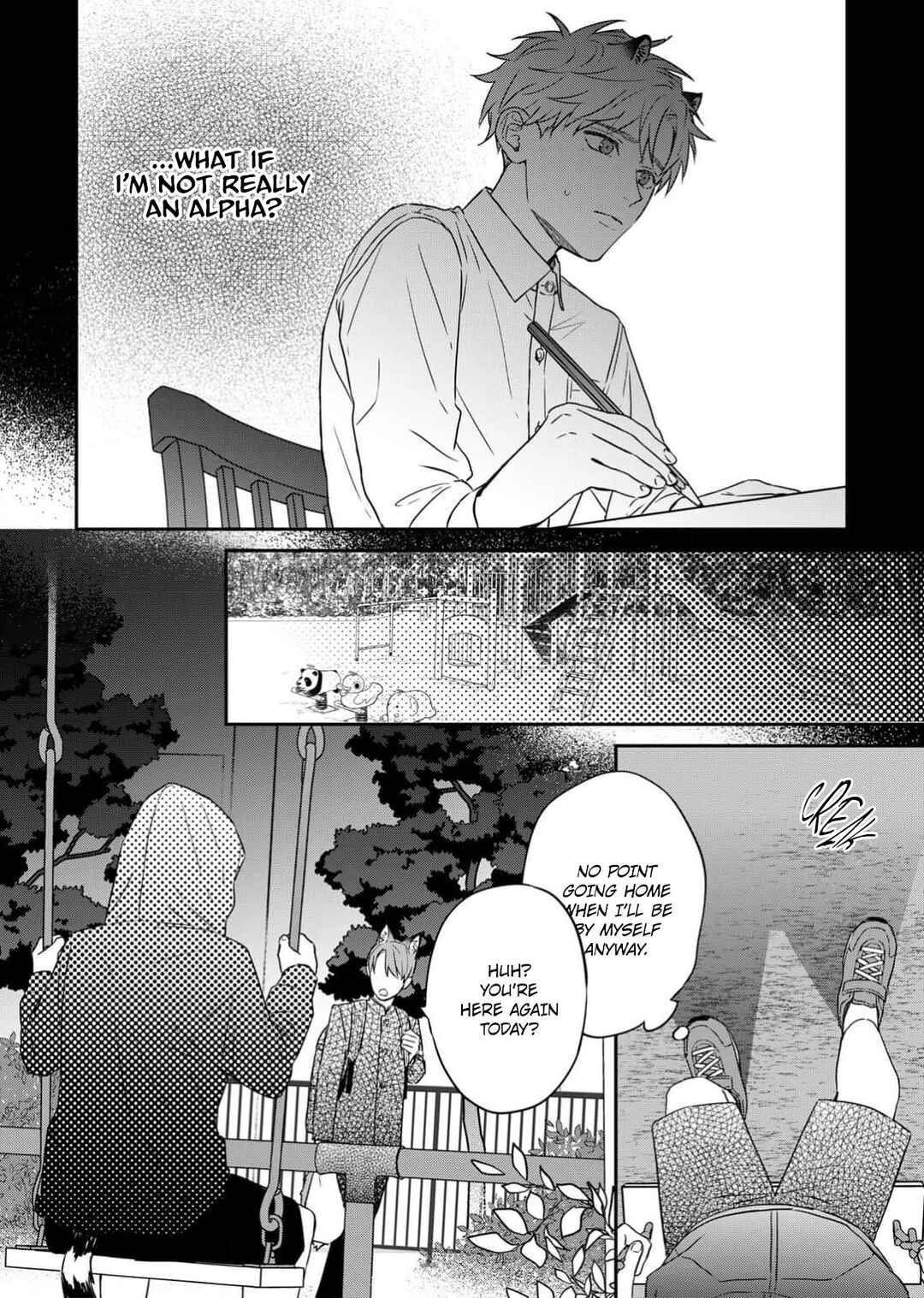 Page 5 Chapter 5 Tsurenai Kemono ni Kamitsukitai