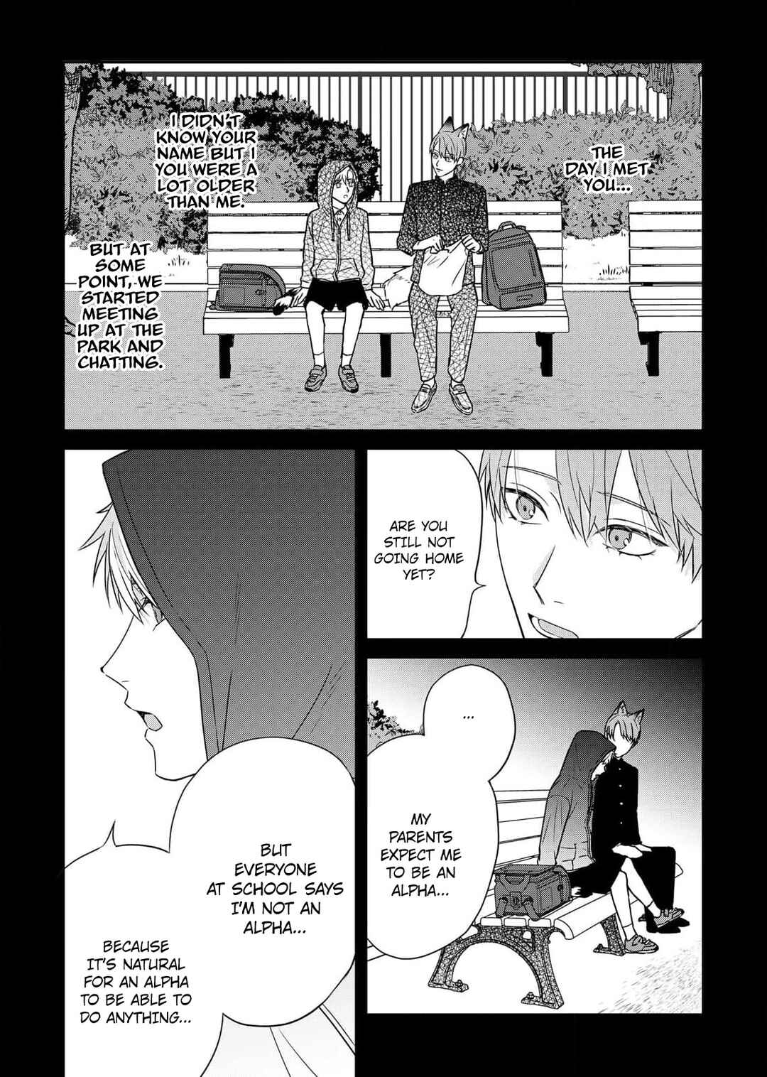 Page 7 Chapter 5 Tsurenai Kemono ni Kamitsukitai
