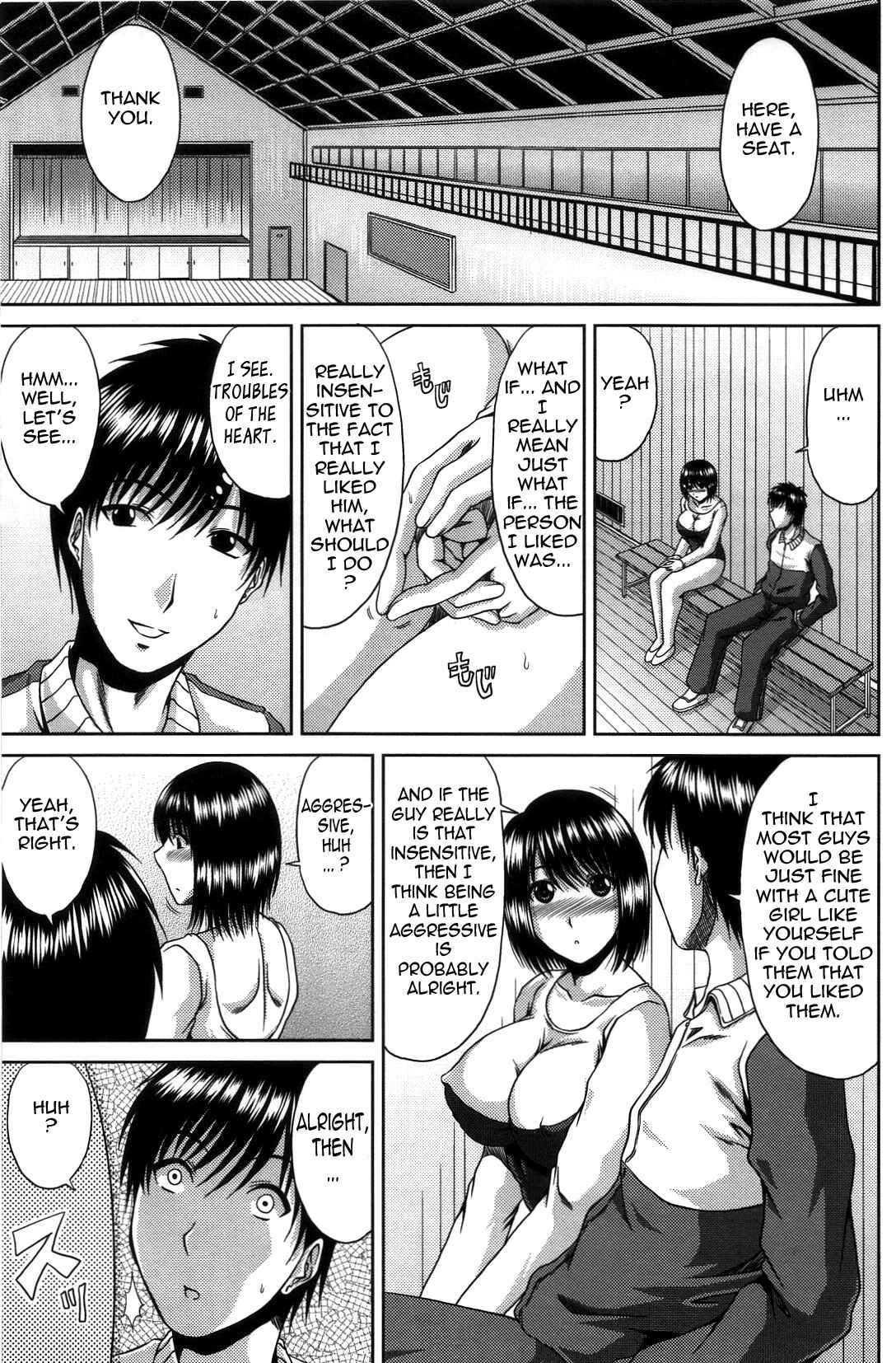 Page 5 Chapter 2 Bitch Hi School