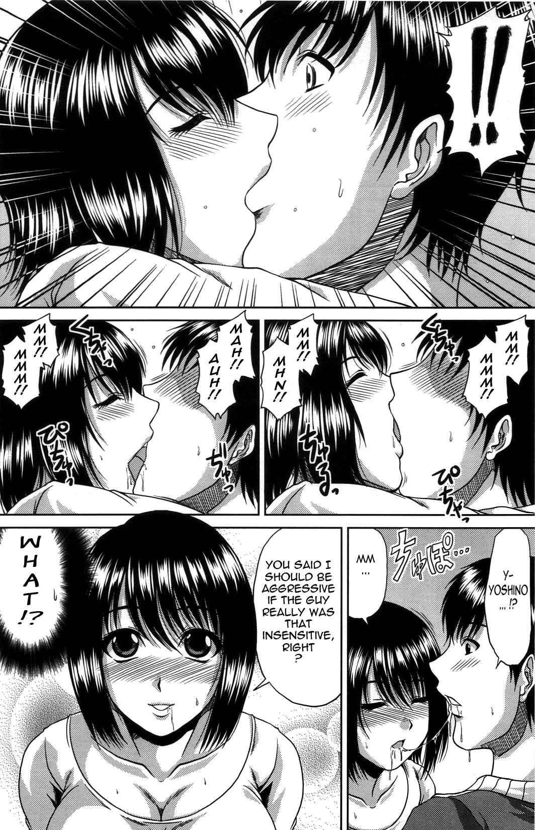 Page 6 Chapter 2 Bitch Hi School