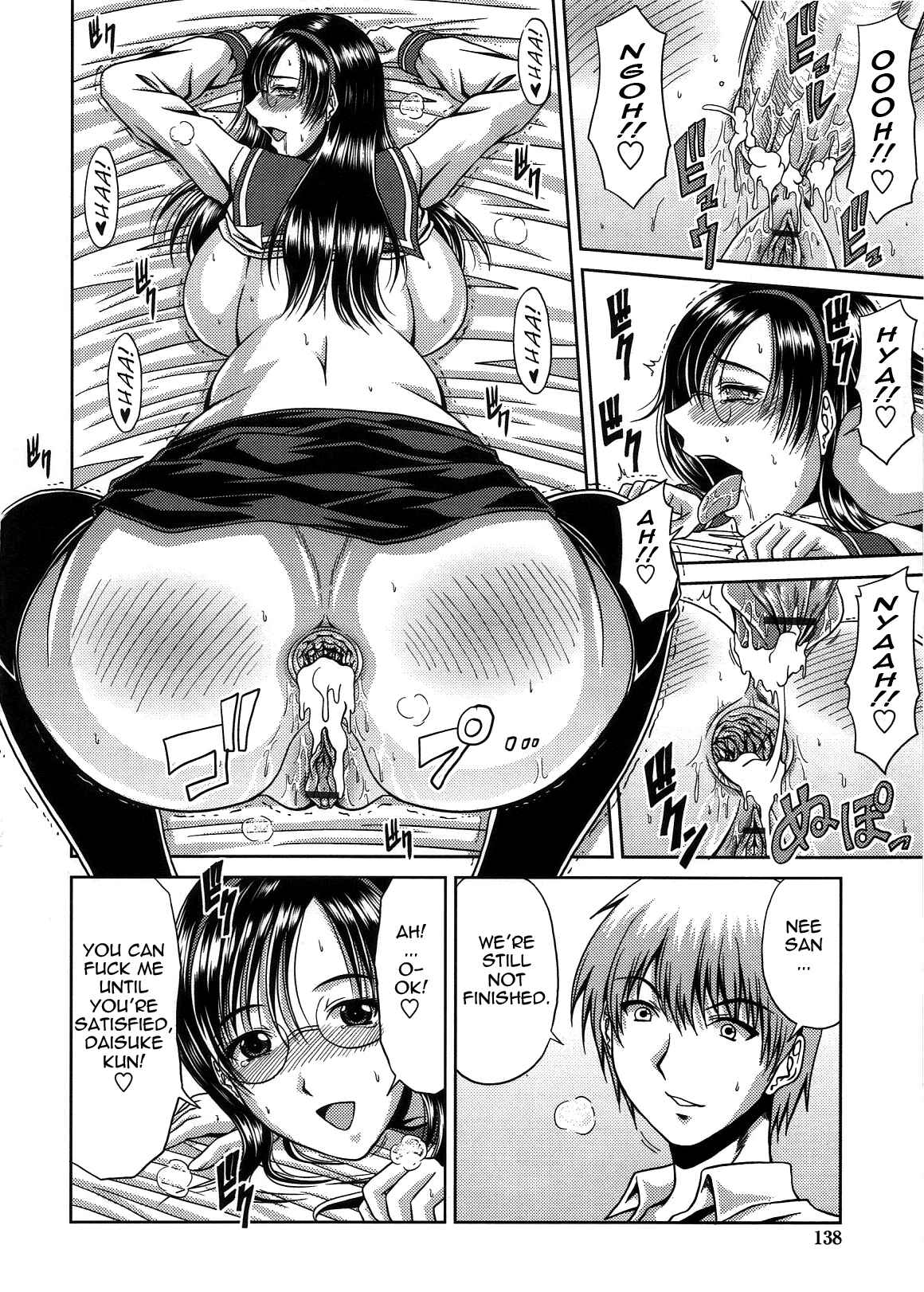 Page 16 Chapter 7 Bitch Hi School