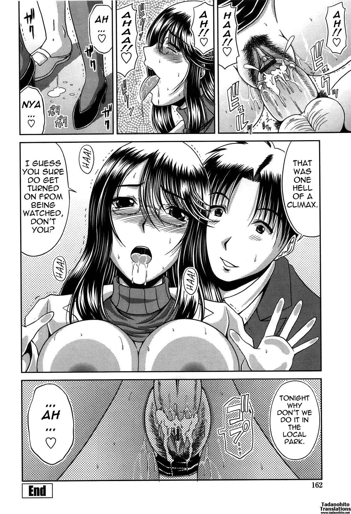 Page 20 Chapter 8 Bitch Hi School