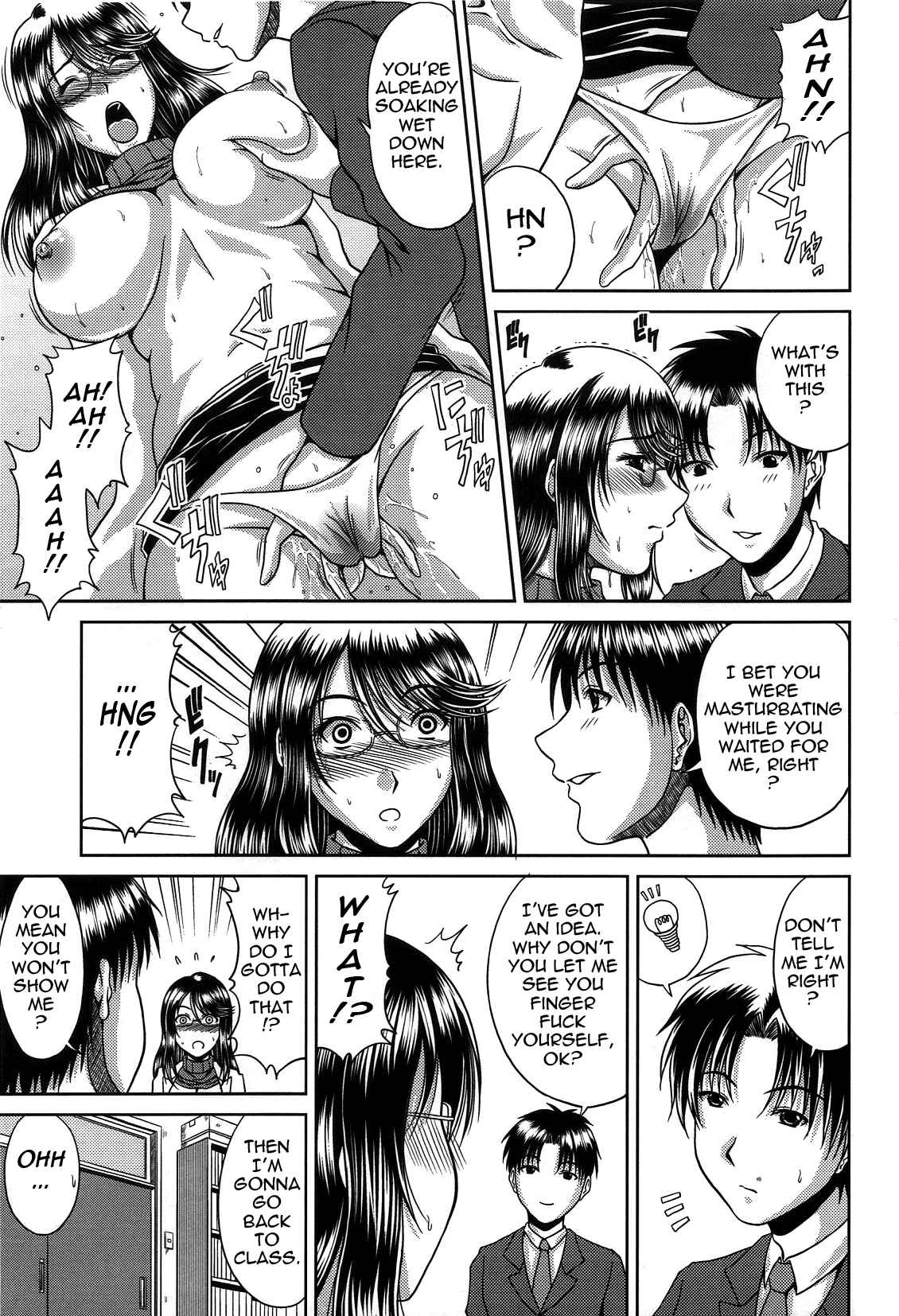 Page 7 Chapter 8 Bitch Hi School