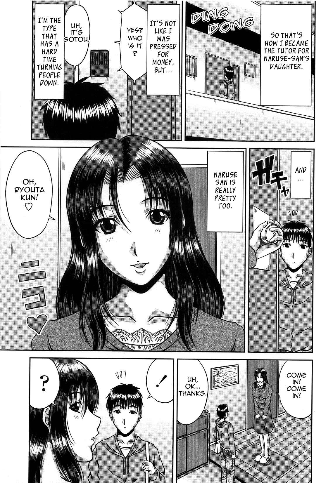 Page 3 Chapter 9 Bitch Hi School