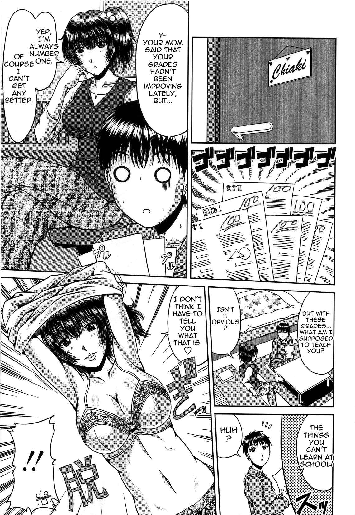 Page 5 Chapter 9 Bitch Hi School